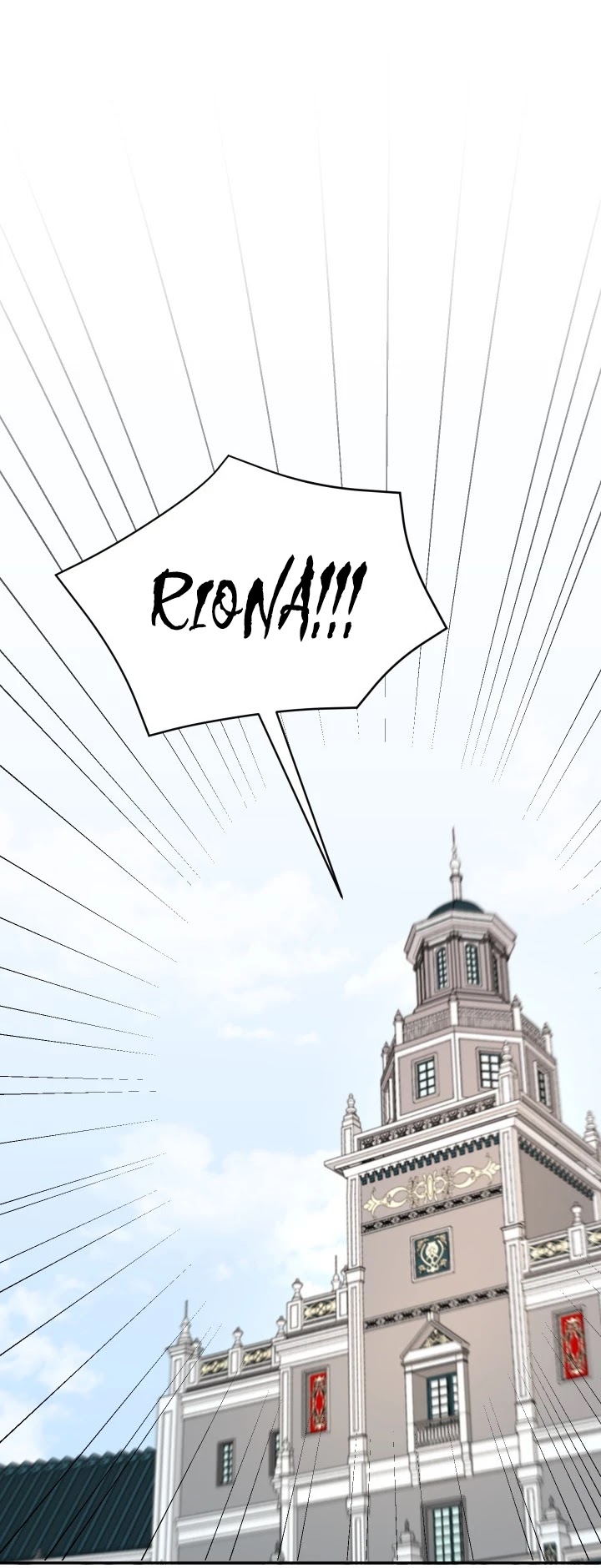 The Princess Is Evil Chapter 31 page 45 - Chapter 31