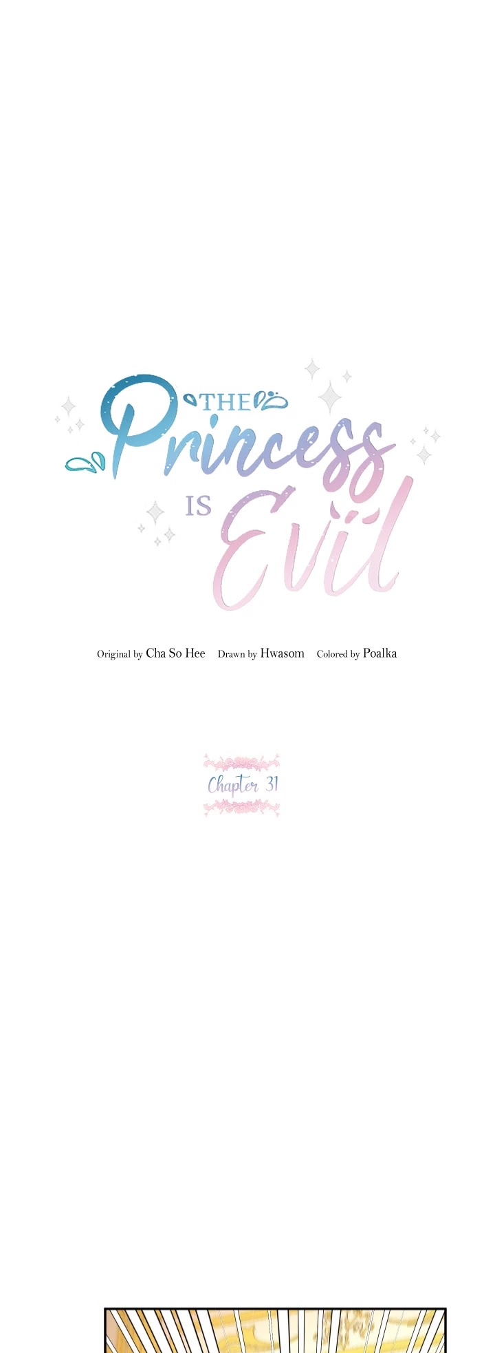 The Princess Is Evil Chapter 32 page 10 - Chapter 32