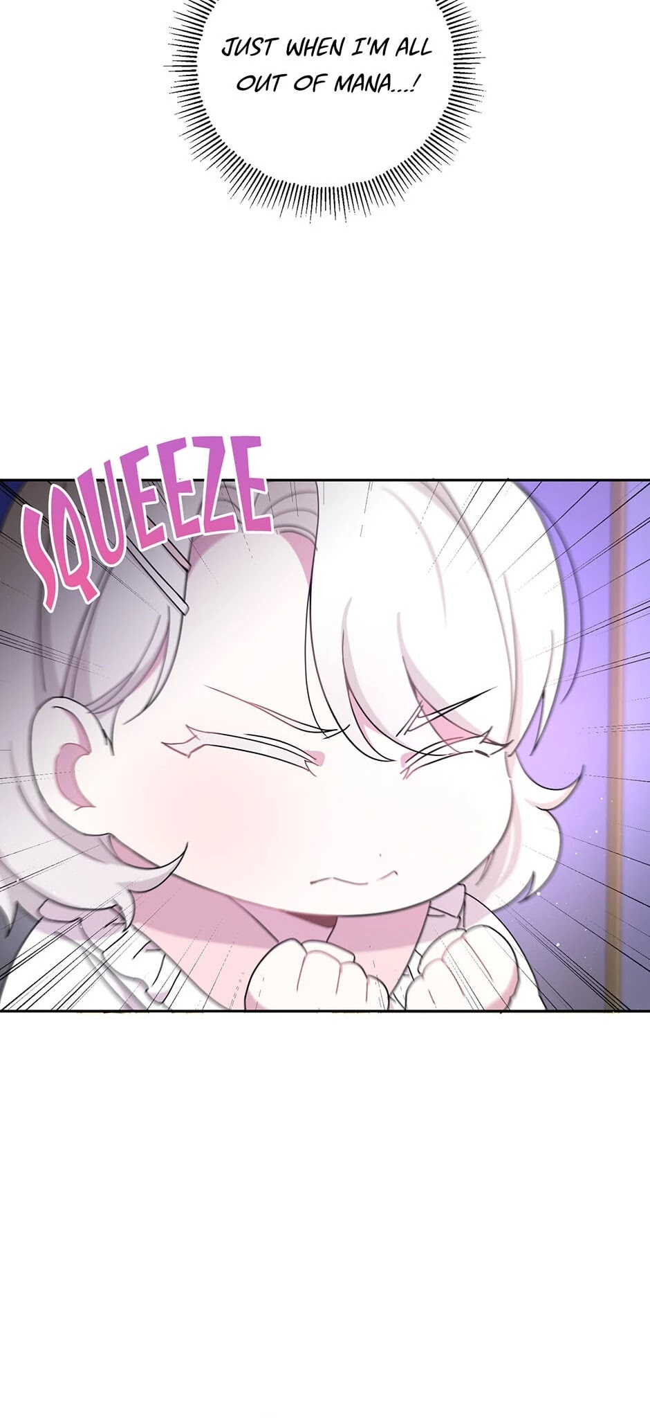 The Princess Is Evil Chapter 35 page 17 - Chapter 35: A Visit From the Past