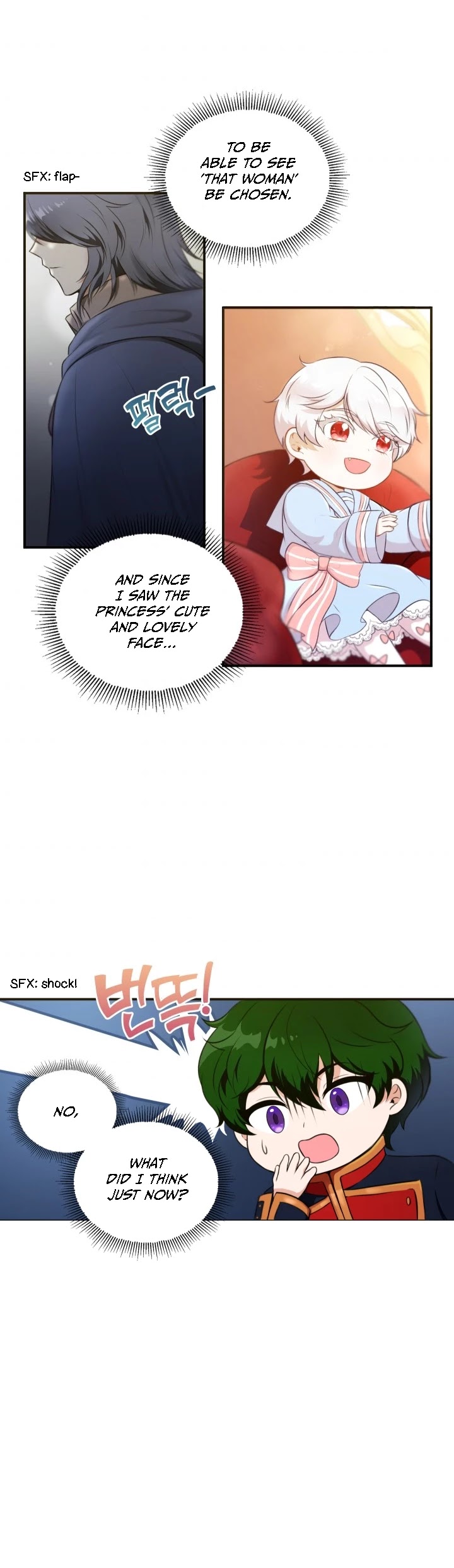 The Princess Is Evil Chapter 4 page 14 - Chapter 4
