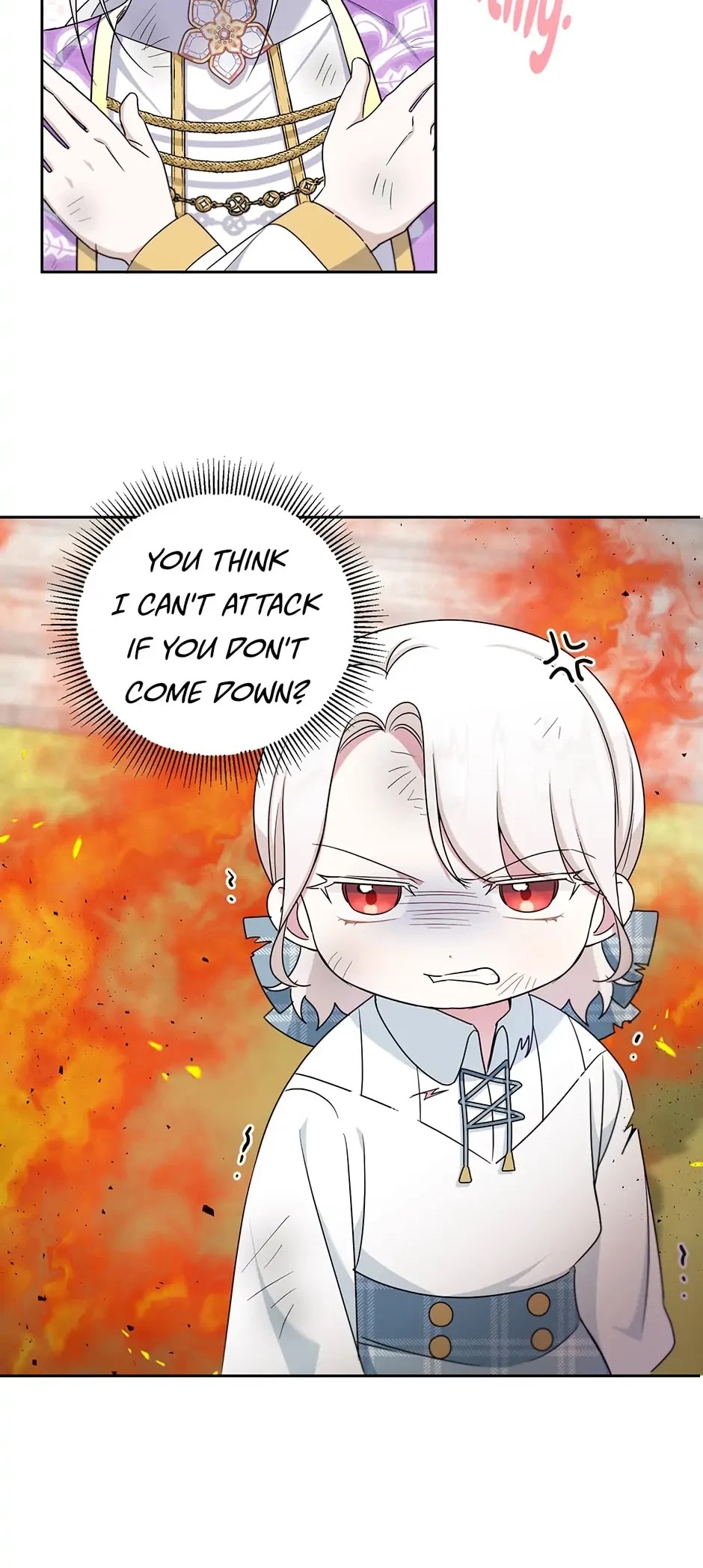 The Princess Is Evil Chapter 40 page 19 - Chapter 40: You're Dismissed