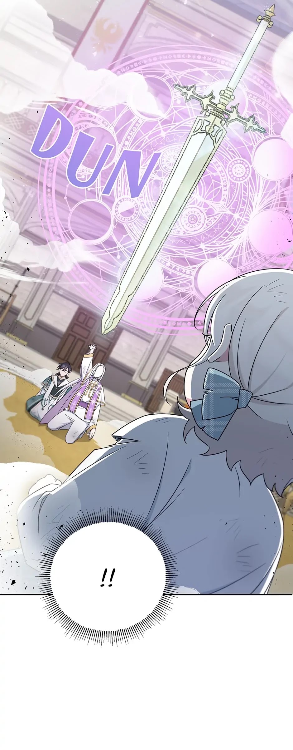The Princess Is Evil Chapter 40 page 25 - Chapter 40: You're Dismissed