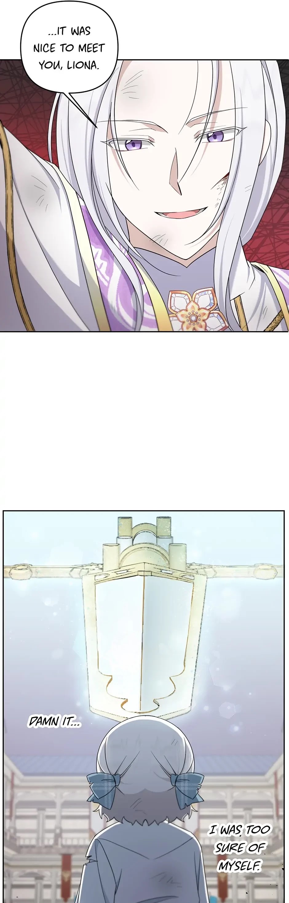 The Princess Is Evil Chapter 40 page 26 - Chapter 40: You're Dismissed