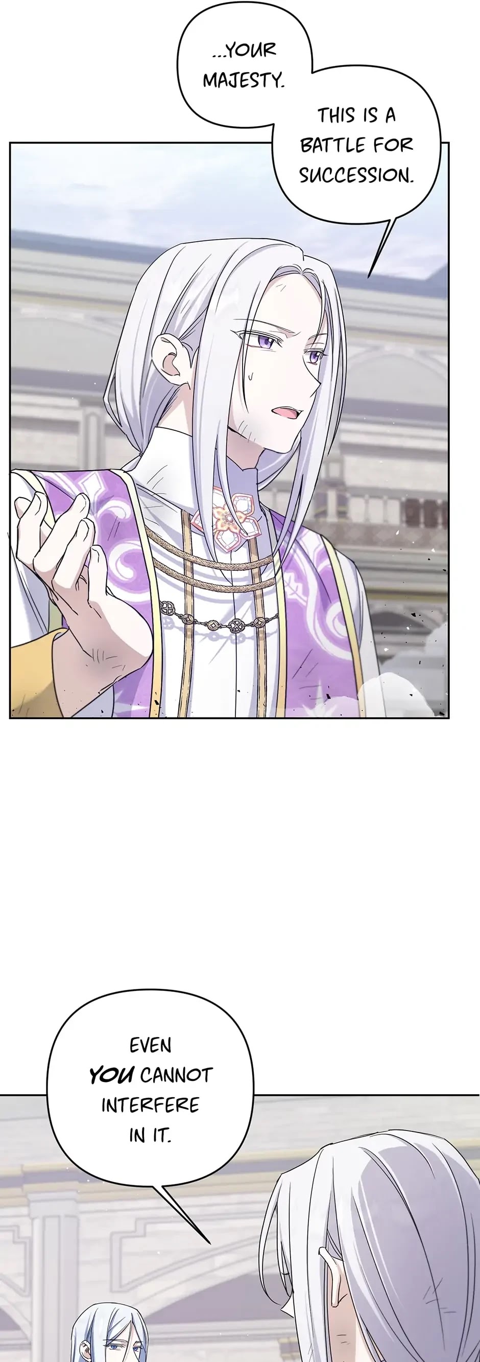 The Princess Is Evil Chapter 40 page 40 - Chapter 40: You're Dismissed