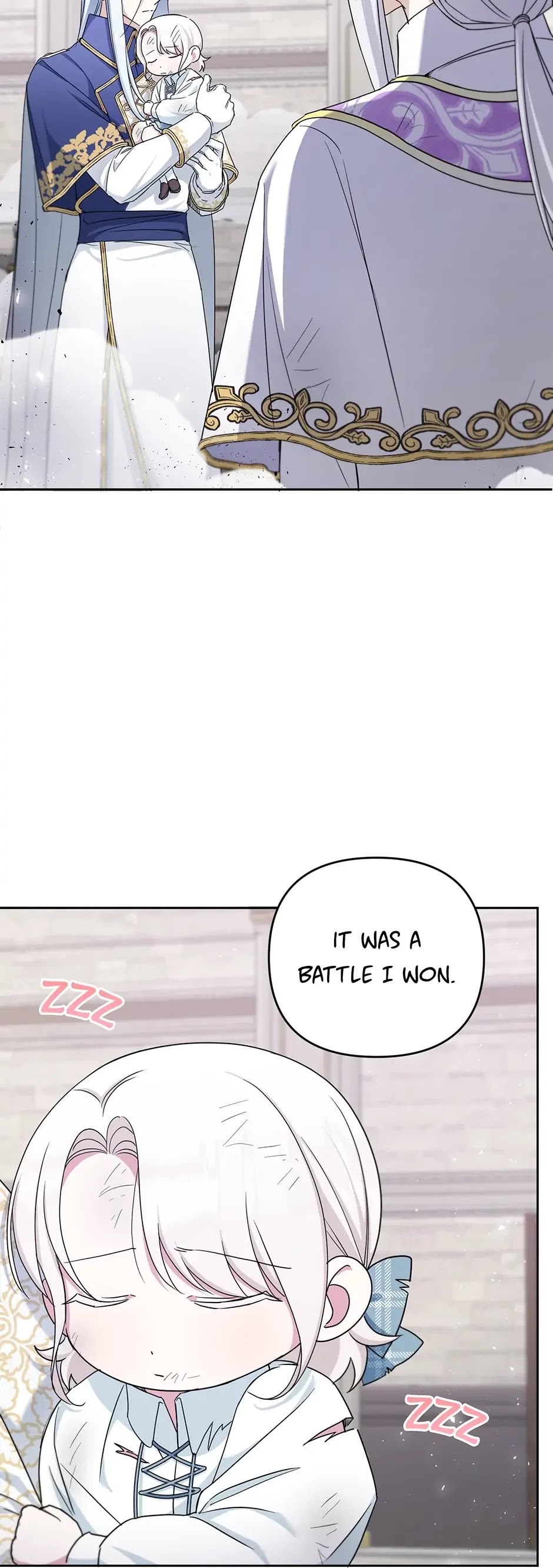 The Princess Is Evil Chapter 40 page 41 - Chapter 40: You're Dismissed