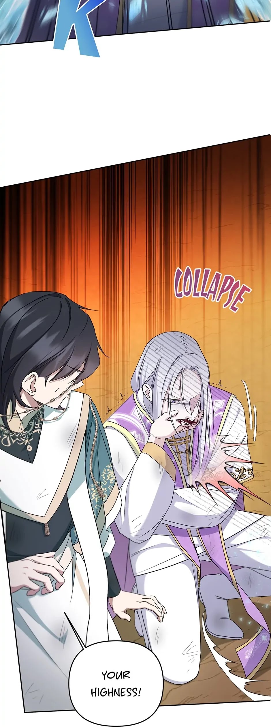 The Princess Is Evil Chapter 40 page 45 - Chapter 40: You're Dismissed