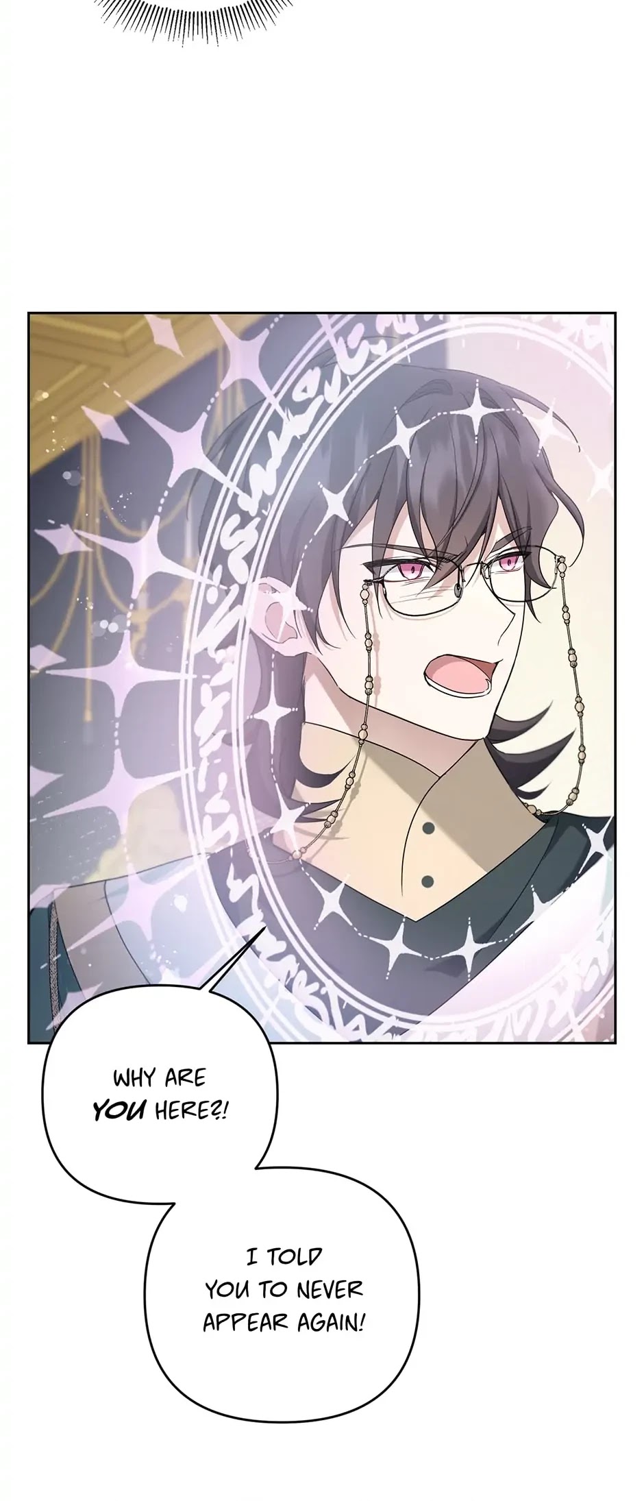 The Princess Is Evil Chapter 41 page 11 - Chapter 41: The Same Goal