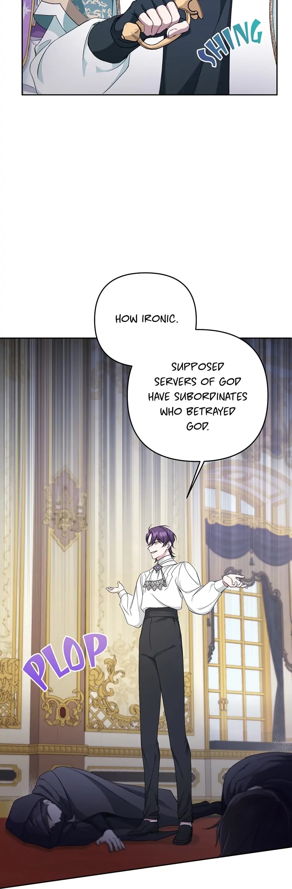 The Princess Is Evil Chapter 41 page 13 - Chapter 41: The Same Goal