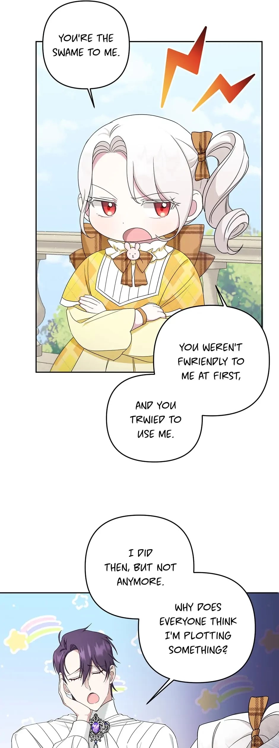 The Princess Is Evil Chapter 41 page 42 - Chapter 41: The Same Goal