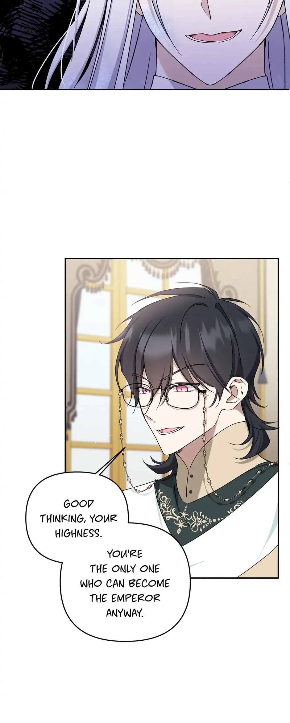 The Princess Is Evil Chapter 41 page 7 - Chapter 41: The Same Goal