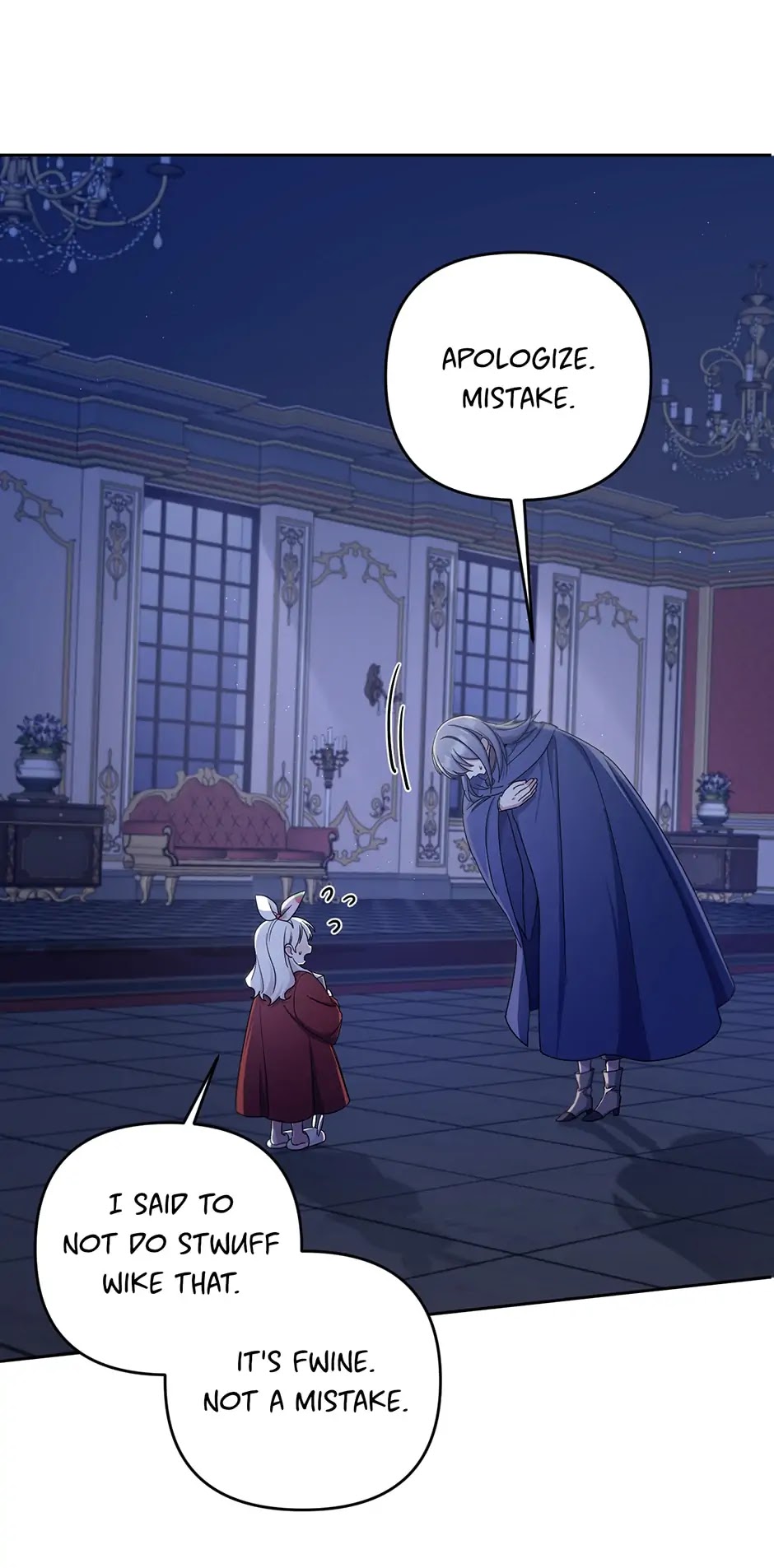 The Princess Is Evil Chapter 44 page 11 - Chapter 44: A Father's Worry