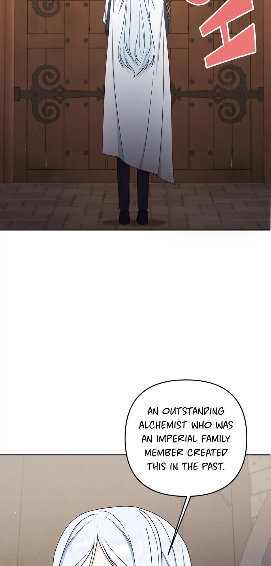 The Princess Is Evil Chapter 46 page 5 - Chapter 46: The Three Artifacts