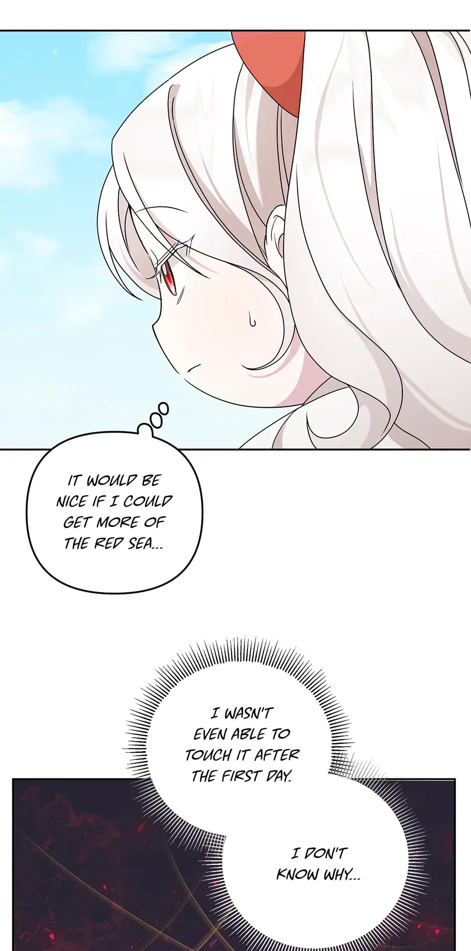 The Princess Is Evil Chapter 48 page 22 - Chapter 48: Where Is She?
