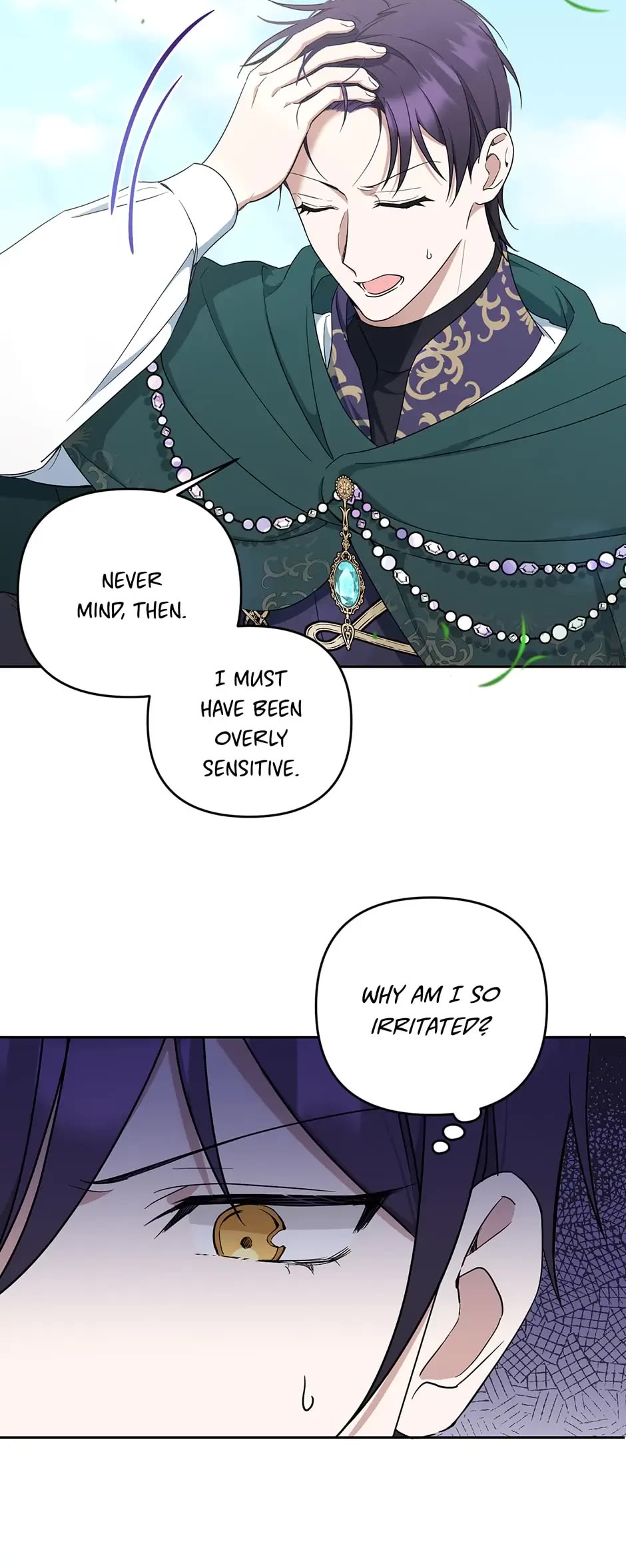 The Princess Is Evil Chapter 49 page 35 - Chapter 49: I Don't Miss You, I Hate You