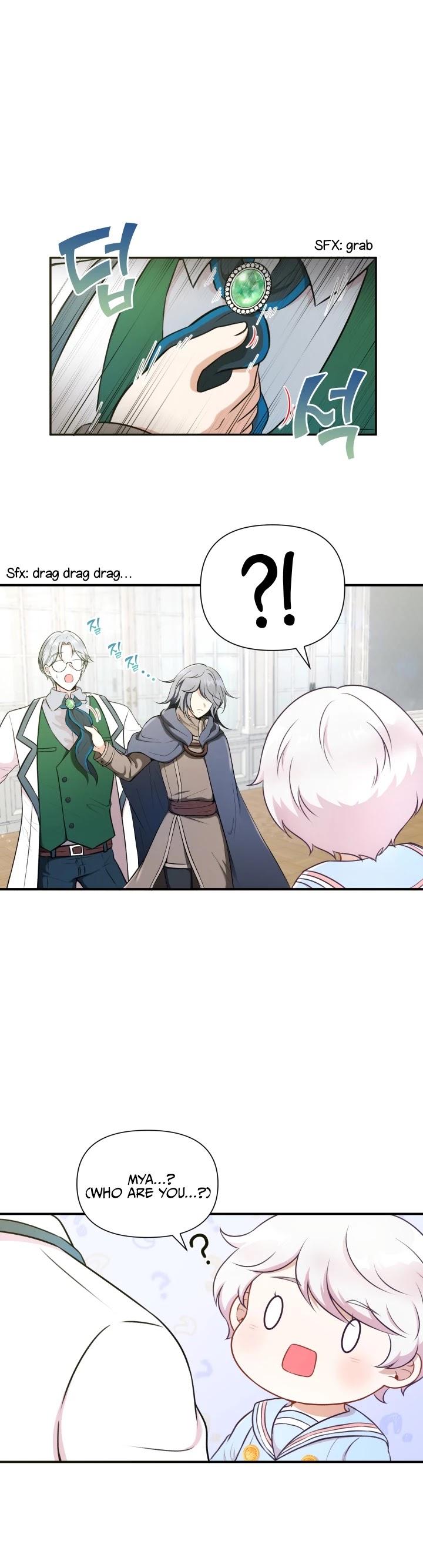 The Princess Is Evil Chapter 5 page 12 - Chapter 5