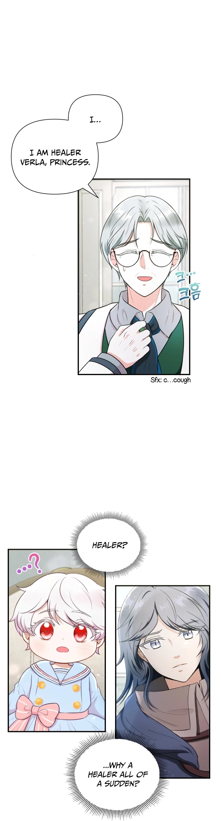 The Princess Is Evil Chapter 5 page 13 - Chapter 5