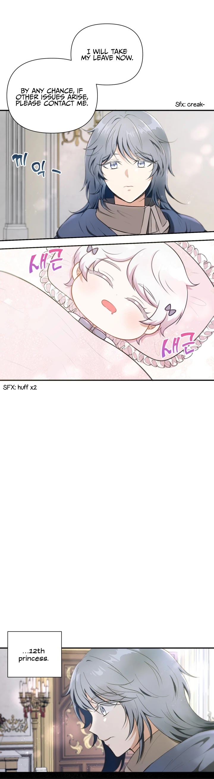 The Princess Is Evil Chapter 5 page 25 - Chapter 5