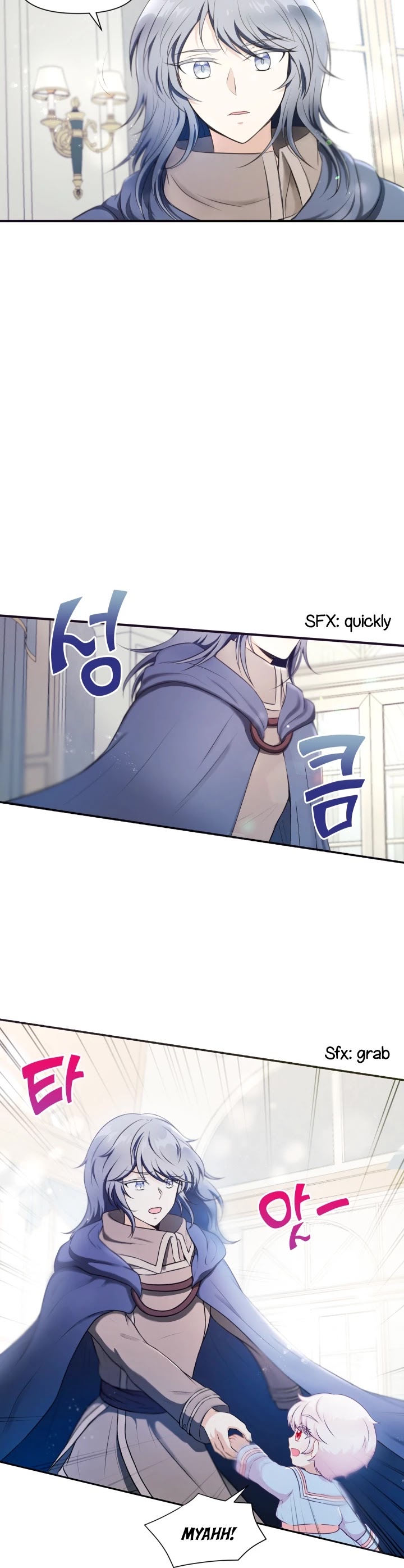 The Princess Is Evil Chapter 5 page 7 - Chapter 5