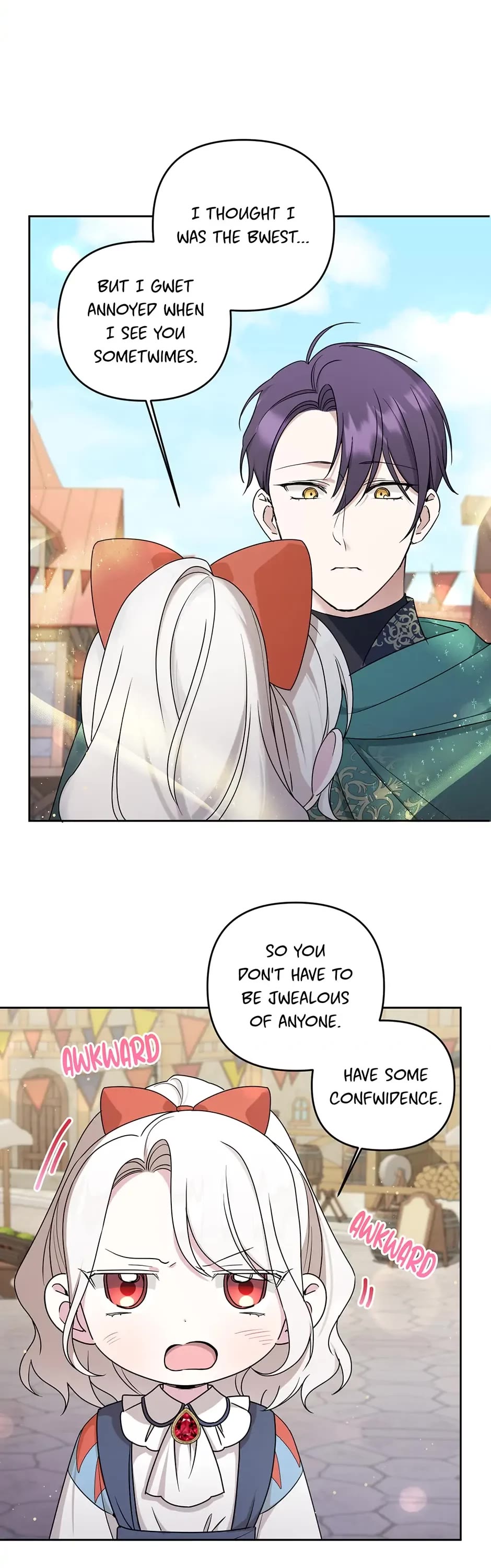 The Princess Is Evil Chapter 51 page 3 - Chapter 51: The Worst Present Ever