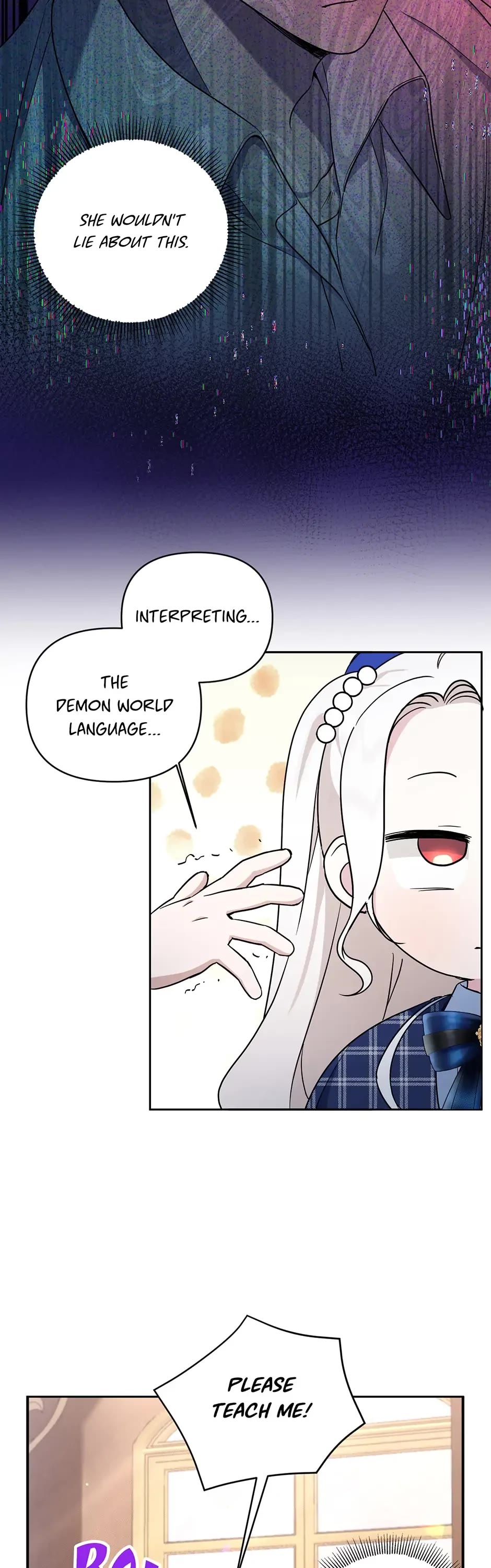 The Princess Is Evil Chapter 53 page 17 - Chapter 53: The Library