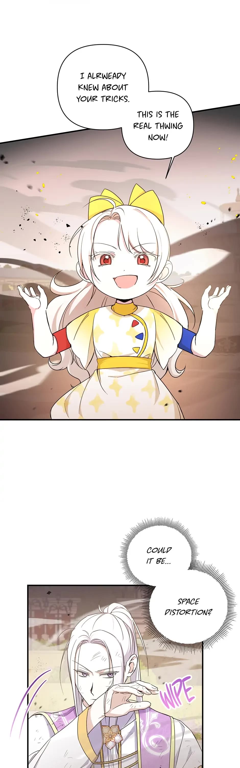 The Princess Is Evil Chapter 54 page 16 - Chapter 54: A Battle and a Proposal