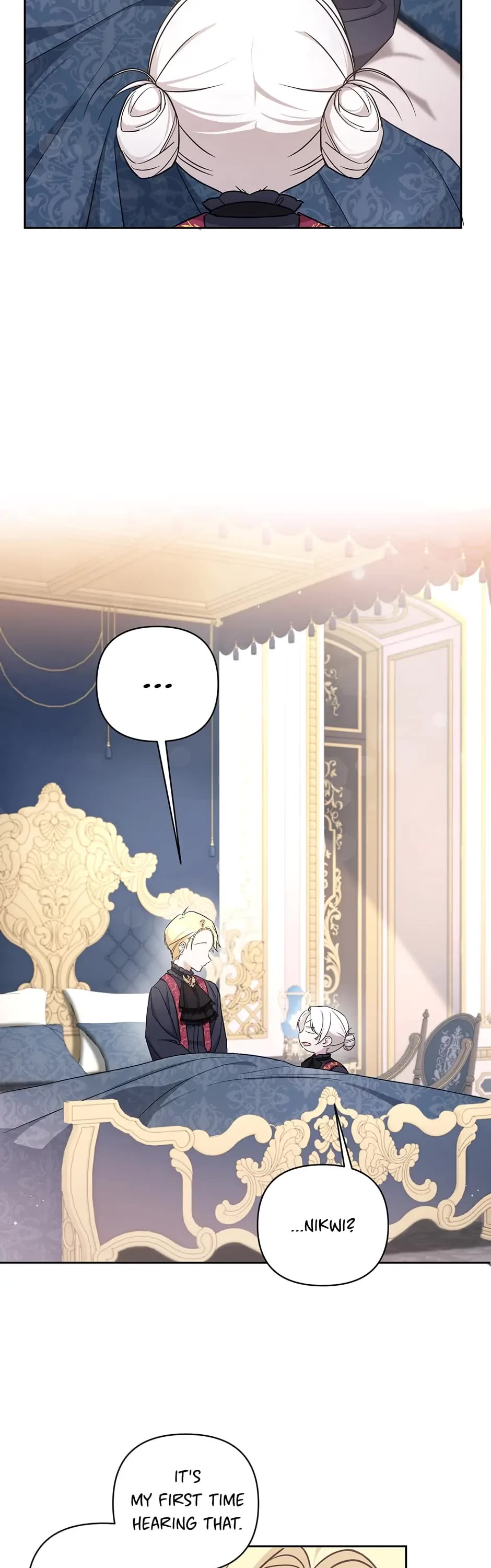 The Princess Is Evil Chapter 55 page 12 - Chapter 55: A Strange Feeling