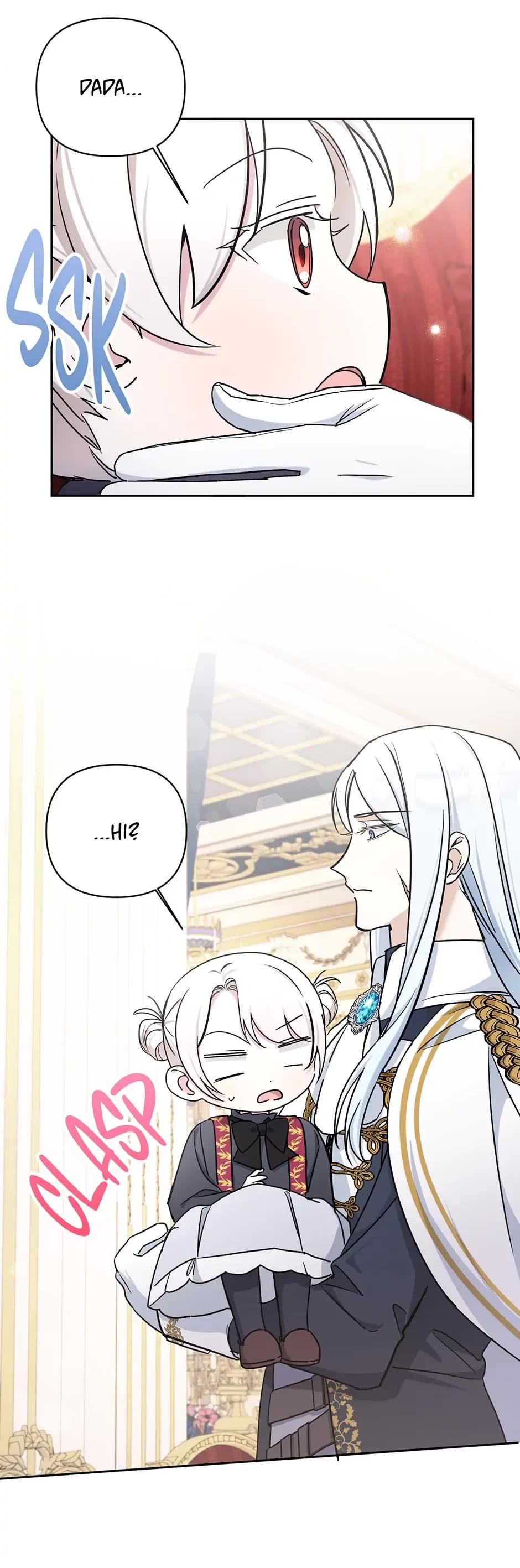The Princess Is Evil Chapter 55 page 24 - Chapter 55: A Strange Feeling