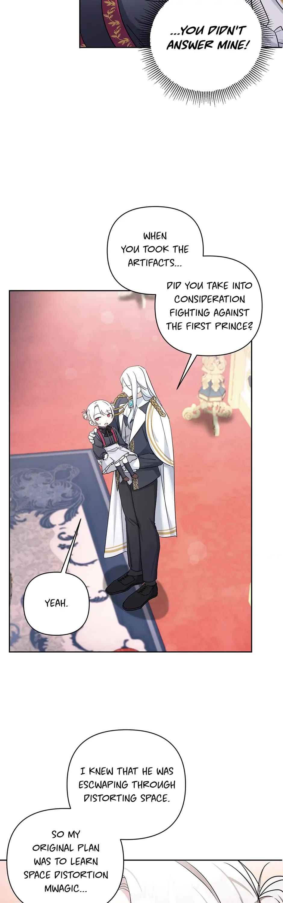 The Princess Is Evil Chapter 55 page 26 - Chapter 55: A Strange Feeling