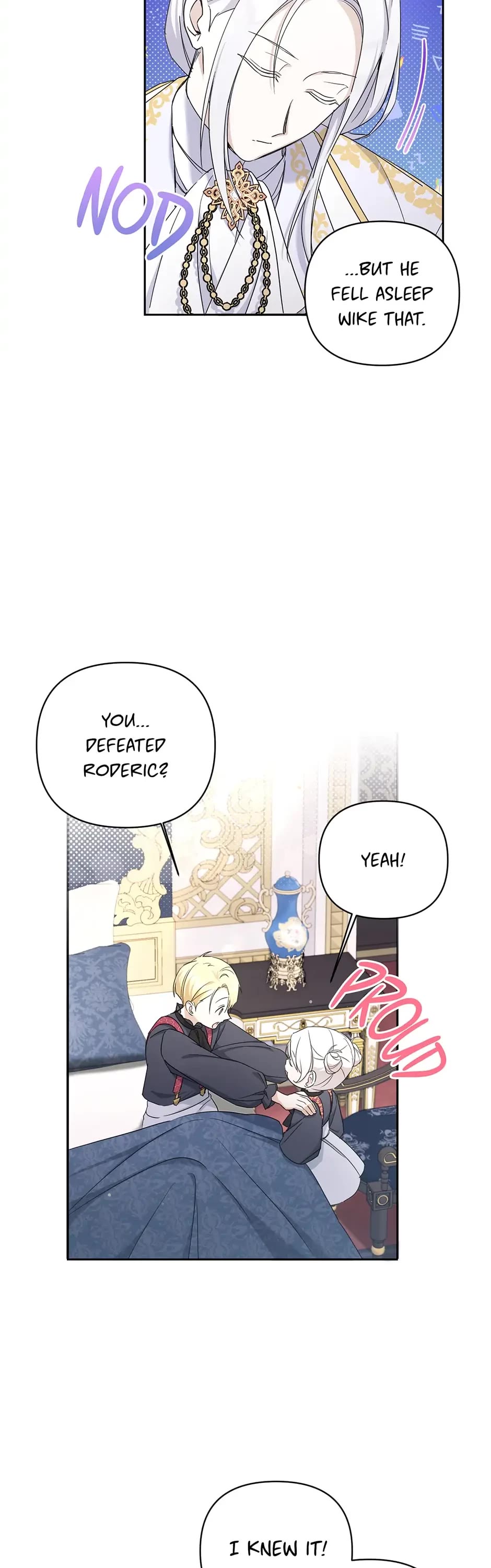 The Princess Is Evil Chapter 55 page 7 - Chapter 55: A Strange Feeling