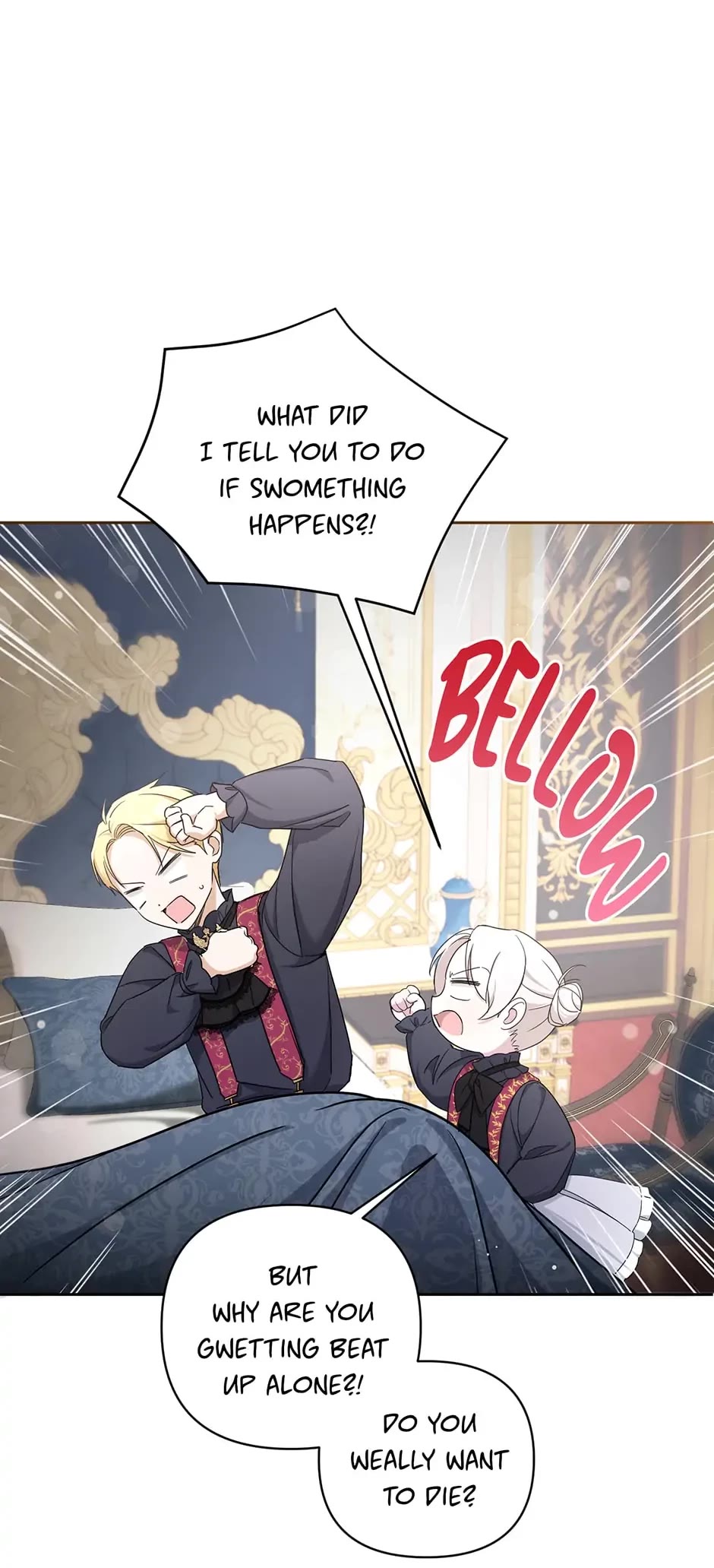 The Princess Is Evil Chapter 55 page 9 - Chapter 55: A Strange Feeling