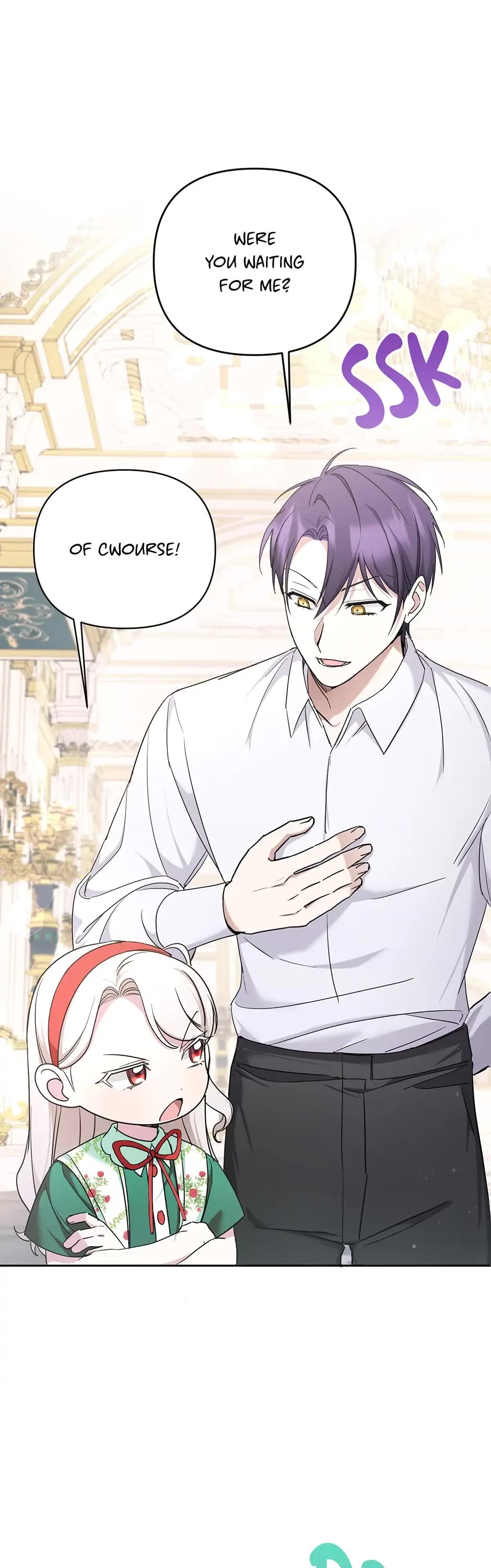 The Princess Is Evil Chapter 57 page 7 - Chapter 57: A Secret for Three