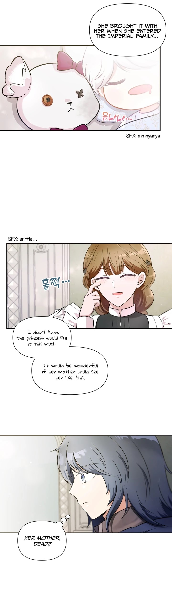 The Princess Is Evil Chapter 6 page 18 - Chapter 6