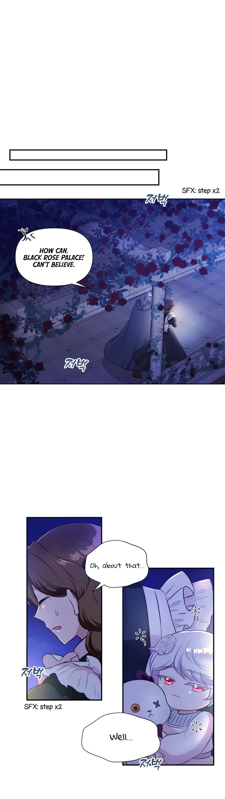The Princess Is Evil Chapter 6 page 23 - Chapter 6