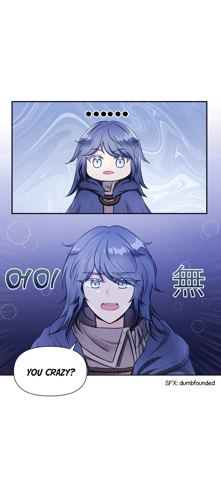 The Princess Is Evil Chapter 6 page 27 - Chapter 6