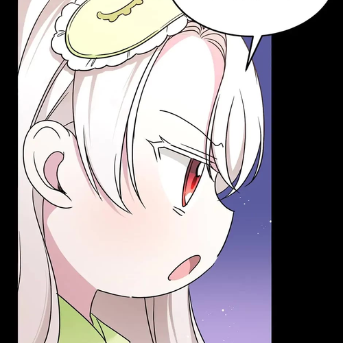 The Princess Is Evil Chapter 62: Love is the Reason cover
