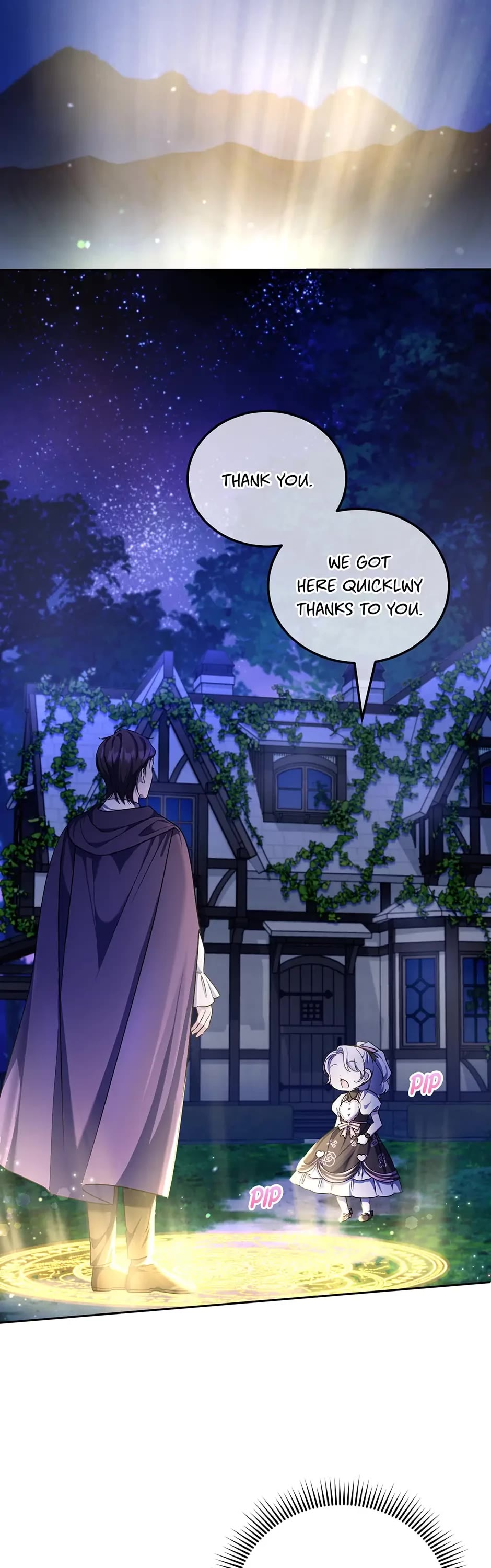 The Princess Is Evil Chapter 66 page 12 - Chapter 66: The Brothers