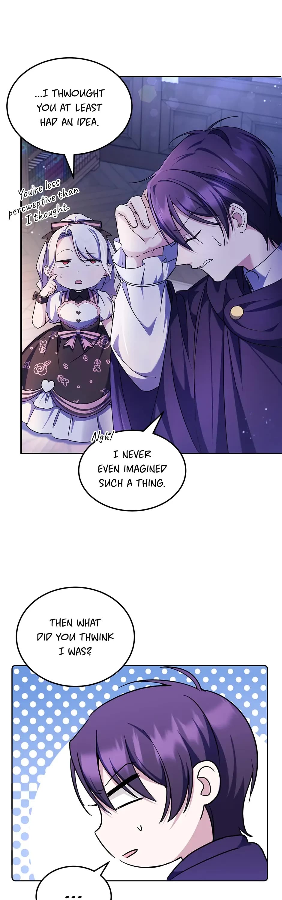 The Princess Is Evil Chapter 66 page 18 - Chapter 66: The Brothers