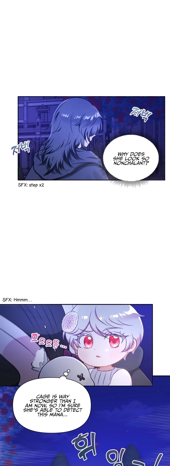 The Princess Is Evil Chapter 7 page 10 - Chapter 7