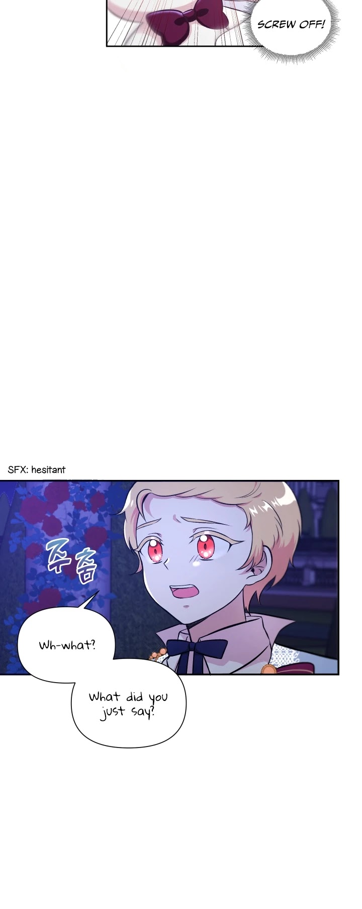 The Princess Is Evil Chapter 7 page 15 - Chapter 7