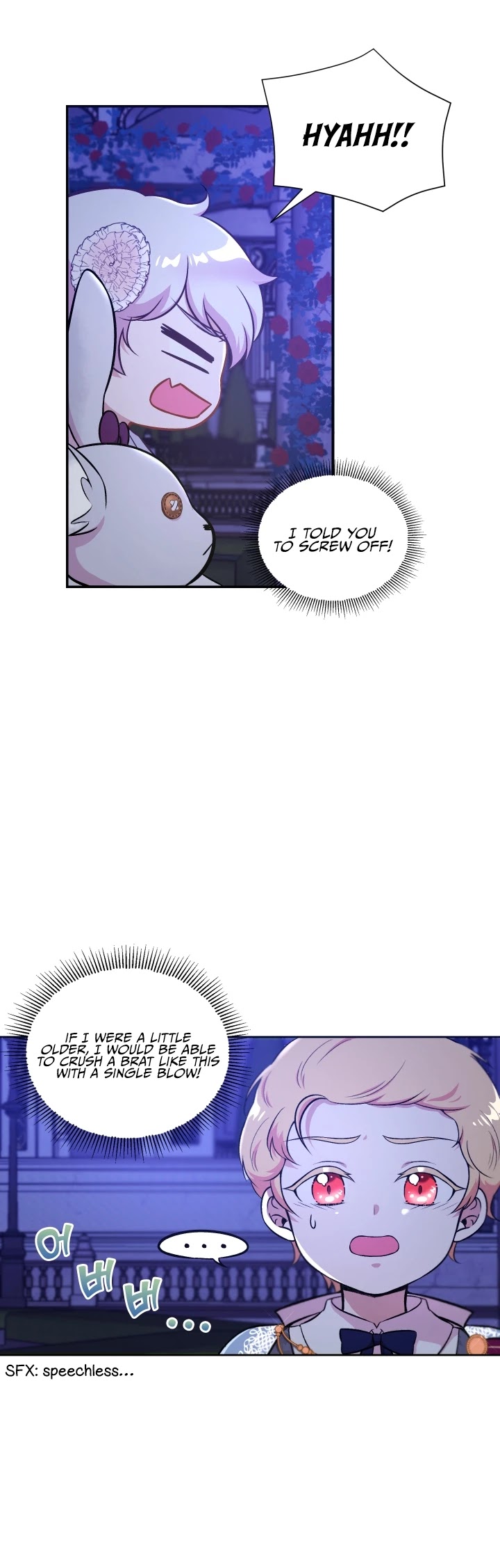 The Princess Is Evil Chapter 7 page 16 - Chapter 7
