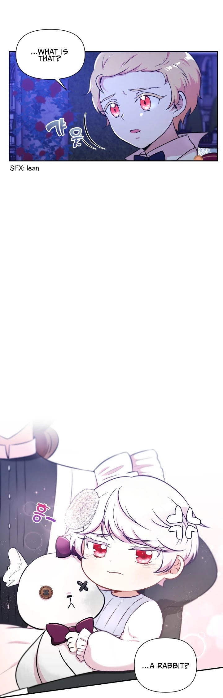 The Princess Is Evil Chapter 7 page 17 - Chapter 7