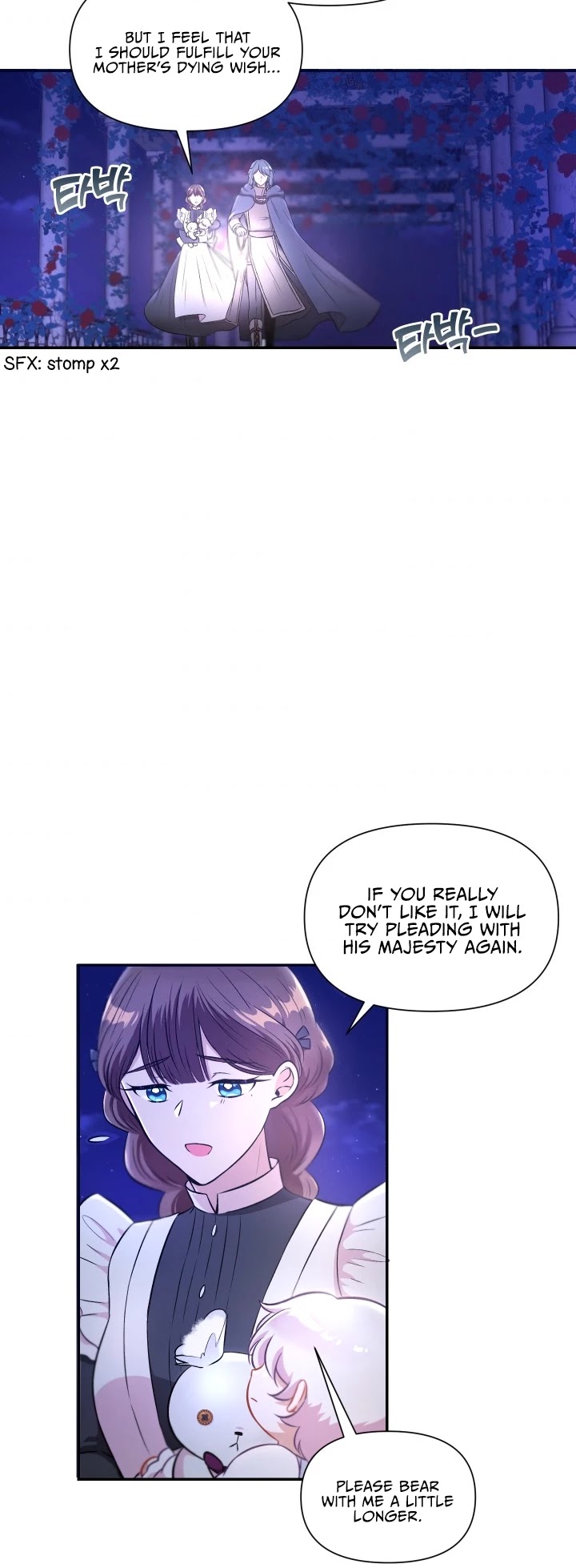 The Princess Is Evil Chapter 7 page 3 - Chapter 7