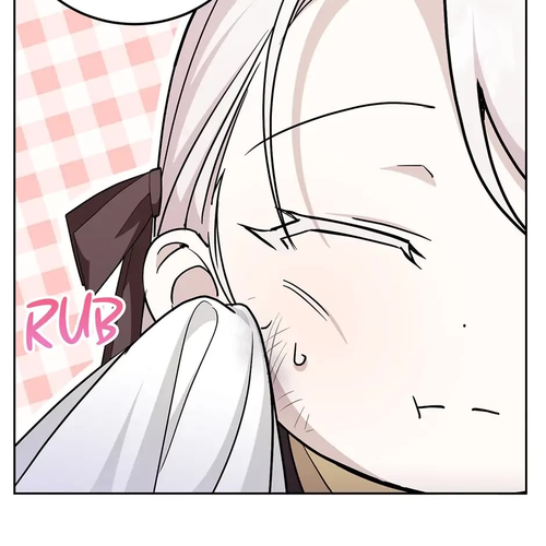 The Princess Is Evil Chapter 73: Worth the Price cover