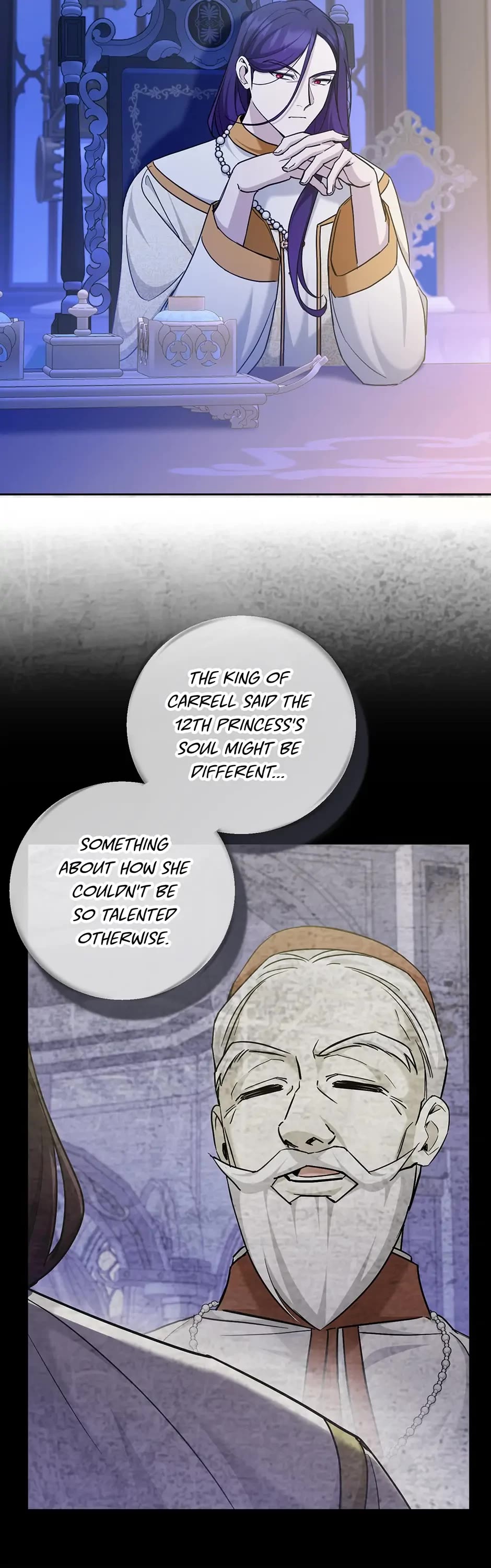 The Princess Is Evil Chapter 75 page 23 - Chapter 75: The Perfect Gift
