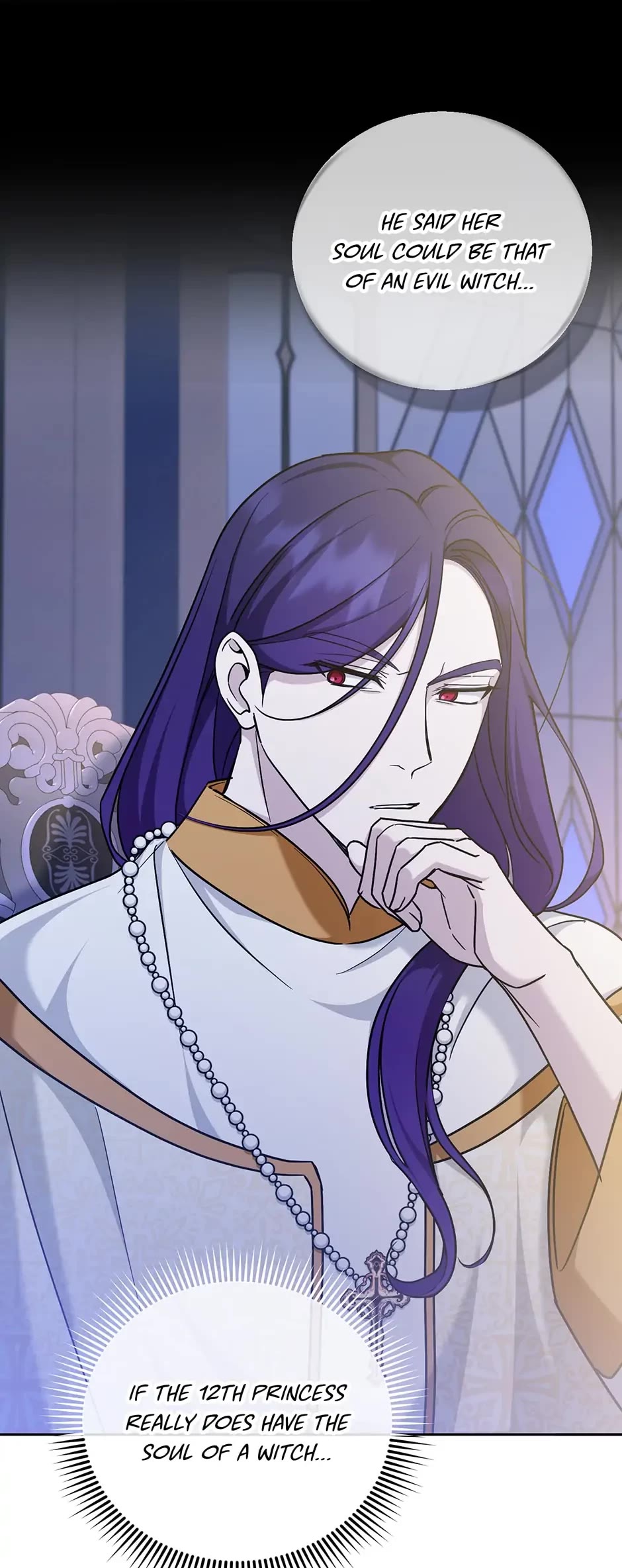 The Princess Is Evil Chapter 75 page 24 - Chapter 75: The Perfect Gift
