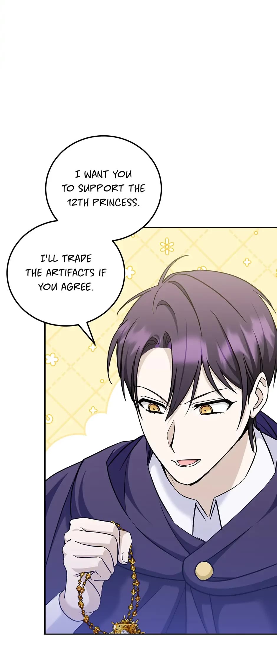 The Princess Is Evil Chapter 76 page 15 - Chapter 76: Someone's Jealous