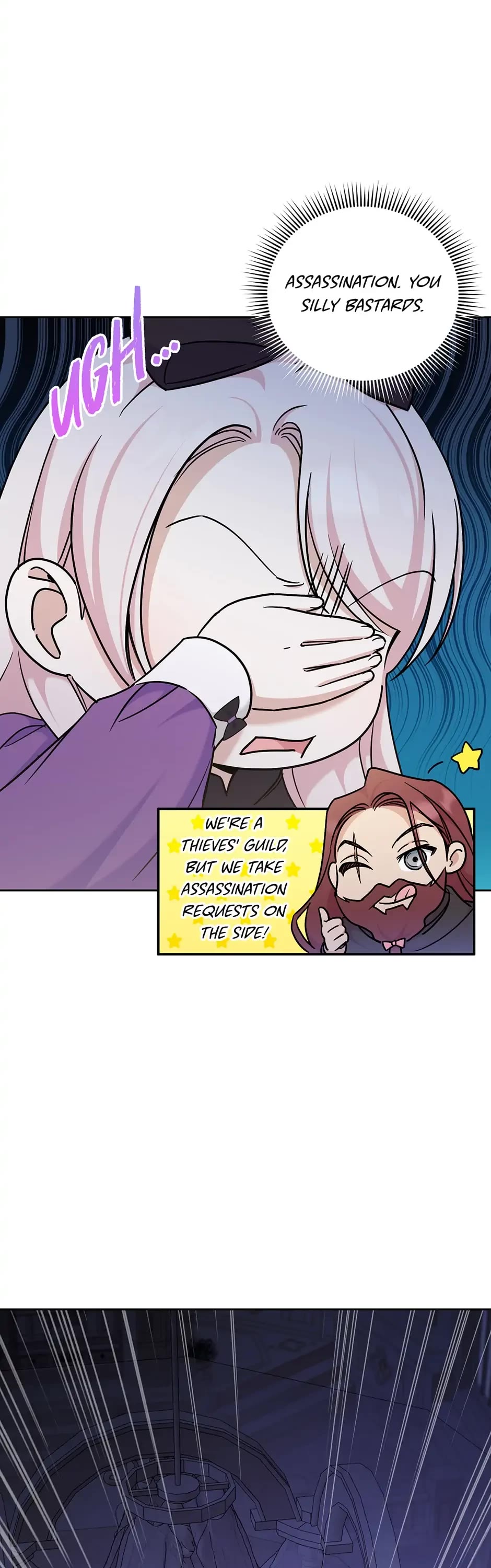 The Princess Is Evil Chapter 79 page 13 - Chapter 79: Transparent Mana