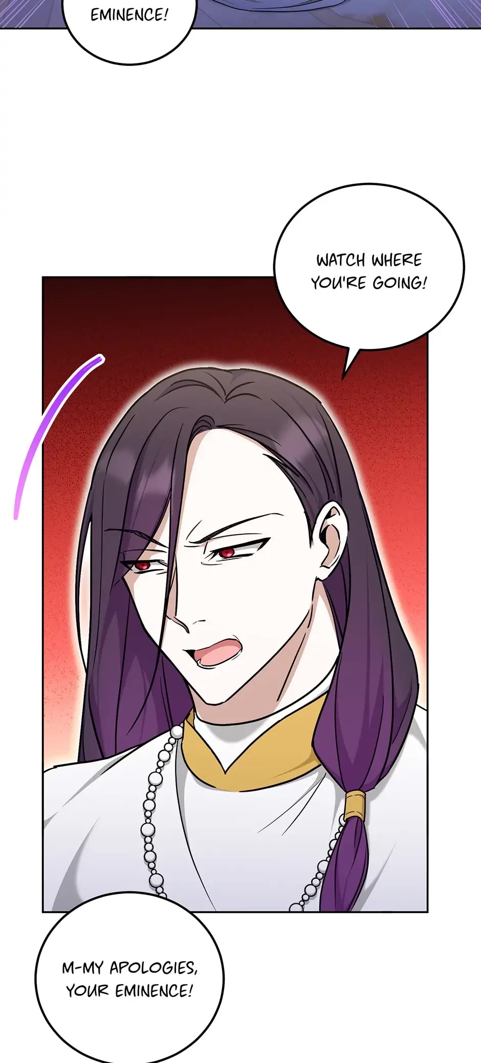 The Princess Is Evil Chapter 79 page 19 - Chapter 79: Transparent Mana