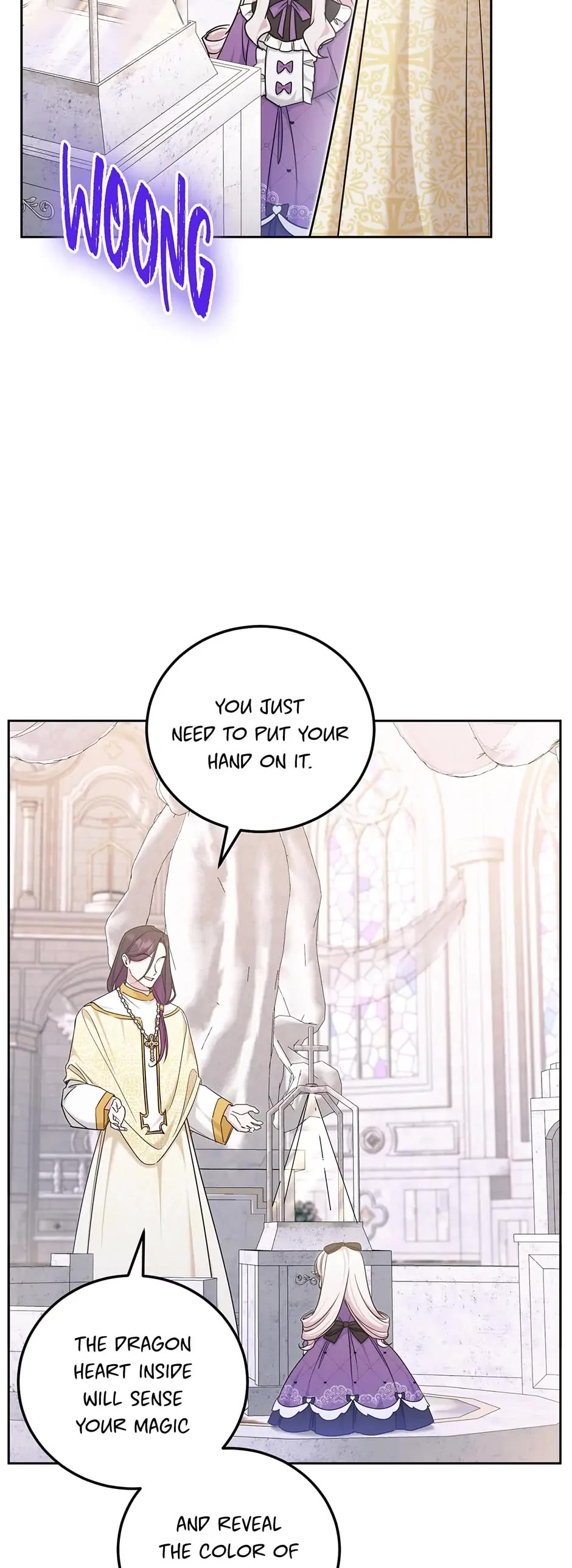 The Princess Is Evil Chapter 79 page 5 - Chapter 79: Transparent Mana