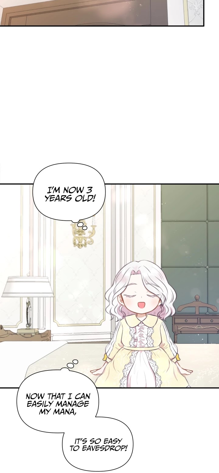 The Princess Is Evil Chapter 9 page 10 - Chapter 9